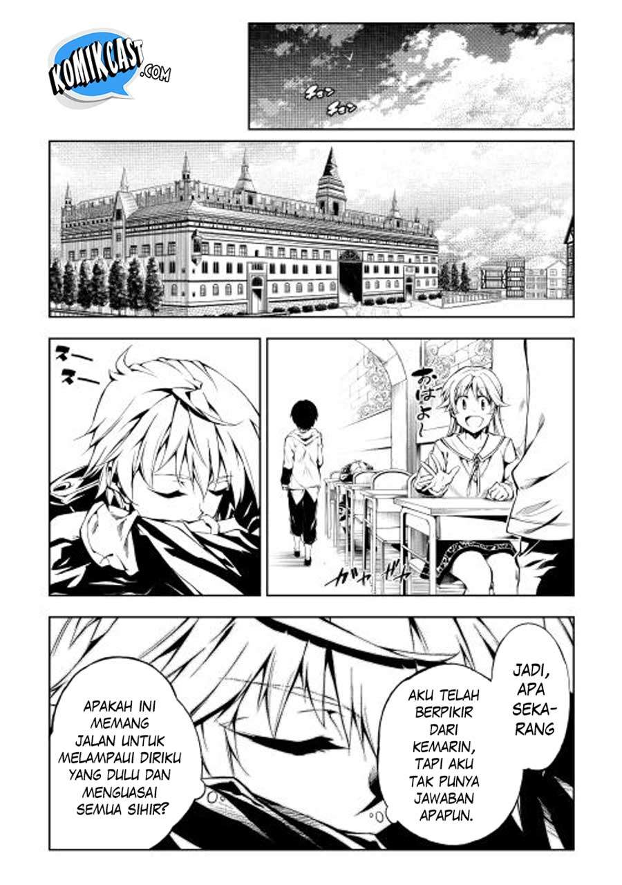 Kouritsu Kuriya Madoushi, Daini no Jinsei de Madou wo Kiwameru Chapter 02 Gambar 21